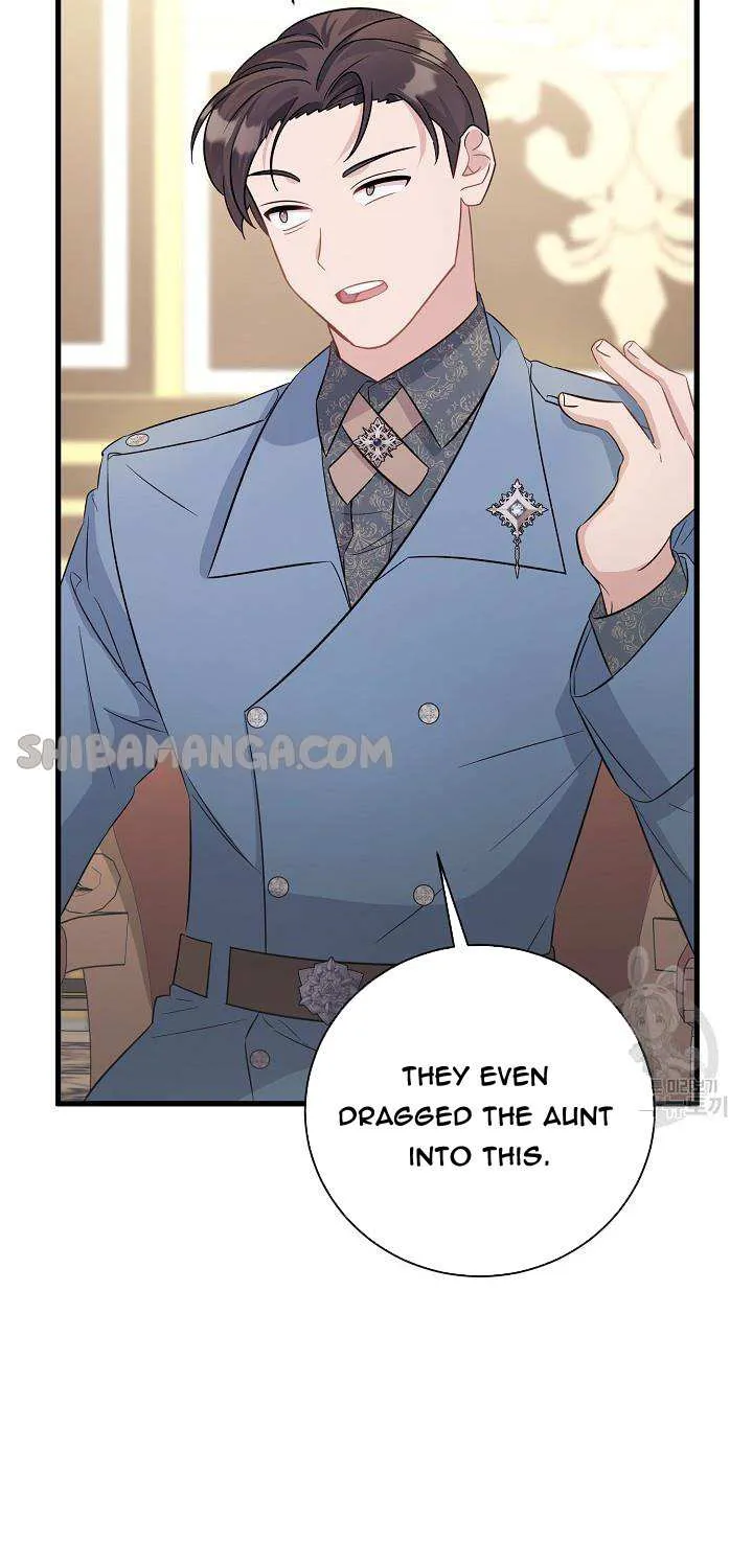 I’m Sure It’s My Baby Chapter 36 page 19 - 