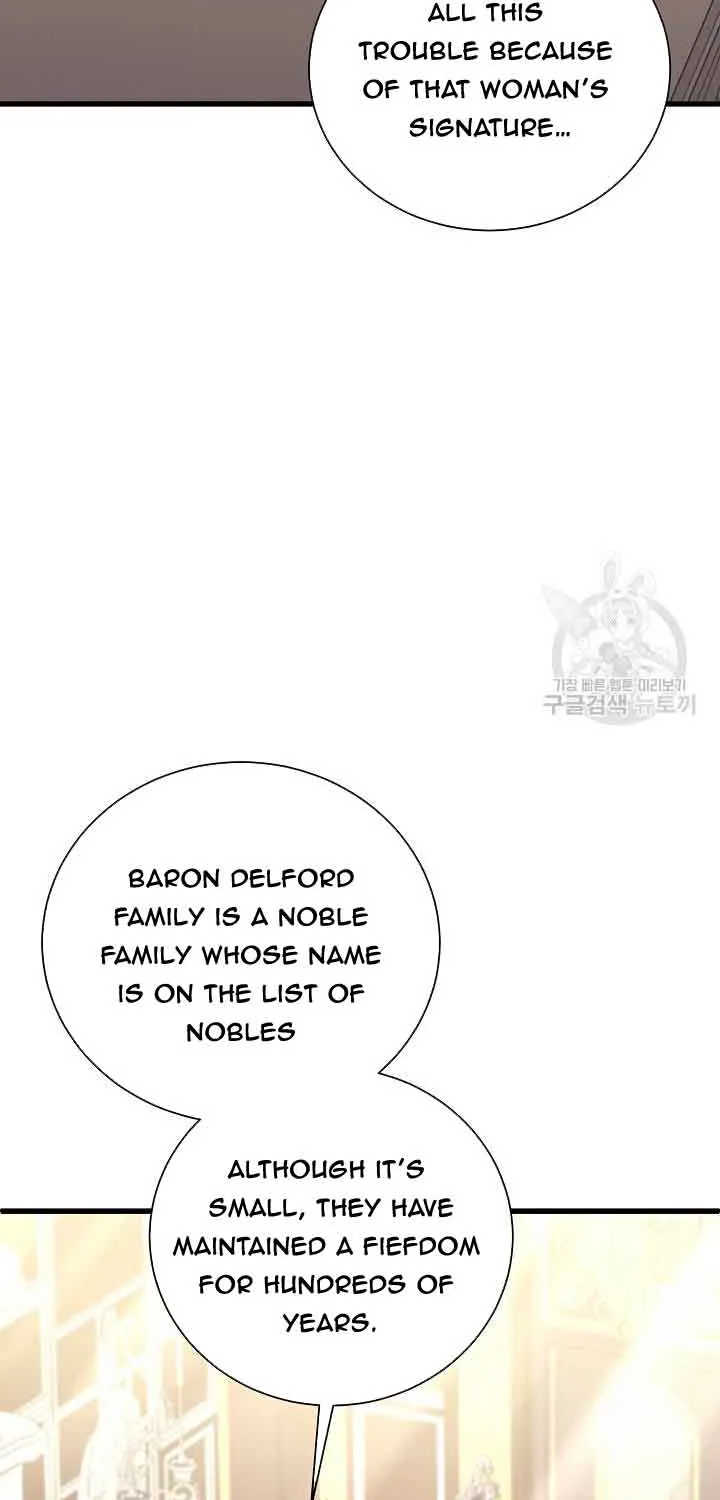 I’m Sure It’s My Baby Chapter 36 page 3 - 