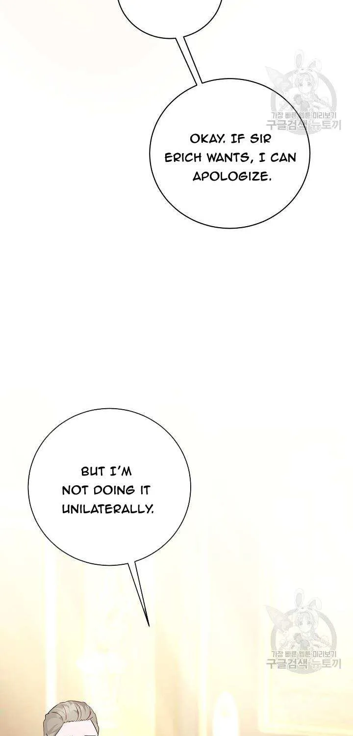 I’m Sure It’s My Baby Chapter 36 page 21 - 