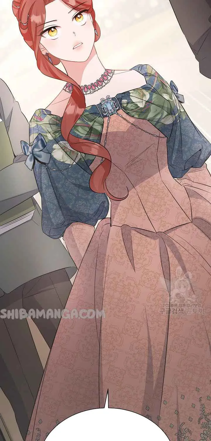I’m Sure It’s My Baby Chapter 36 page 25 - 