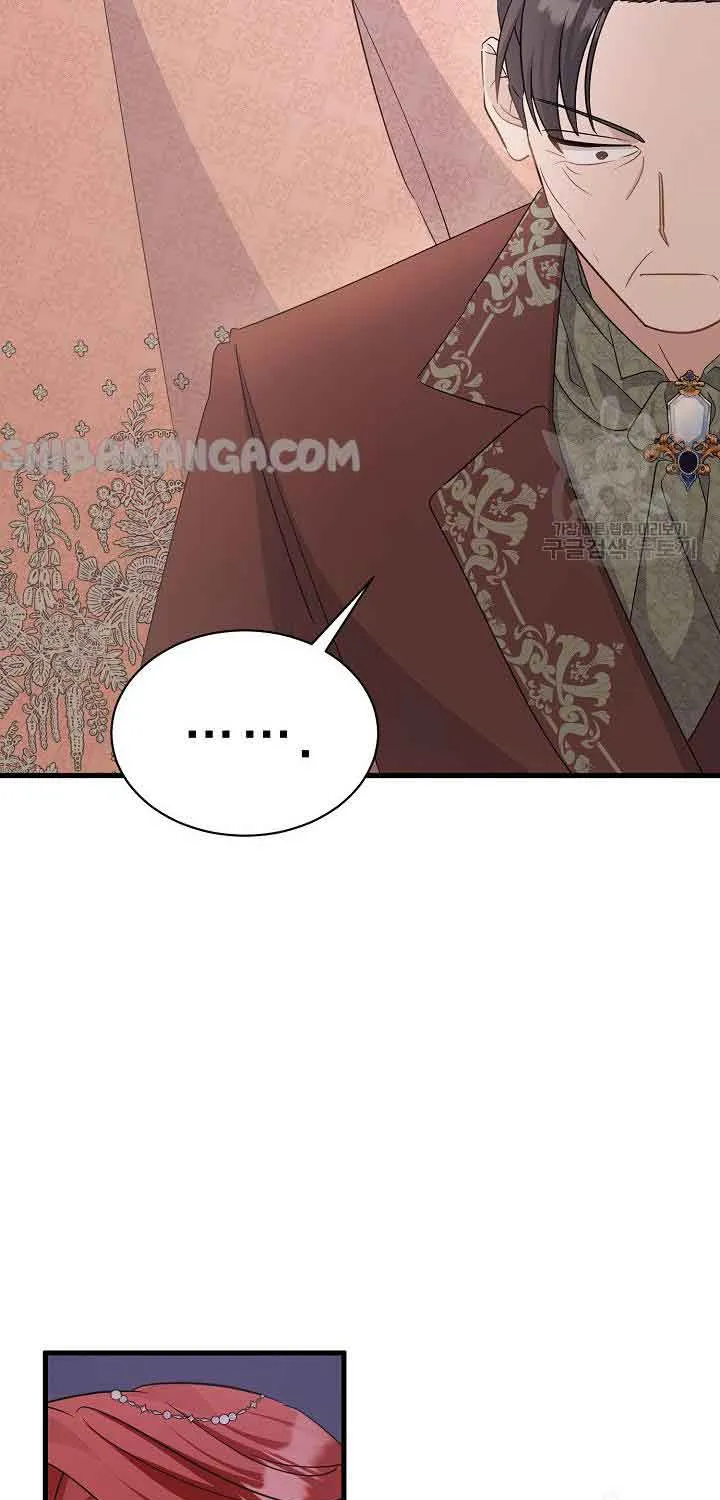 I’m Sure It’s My Baby Chapter 36 page 29 - 