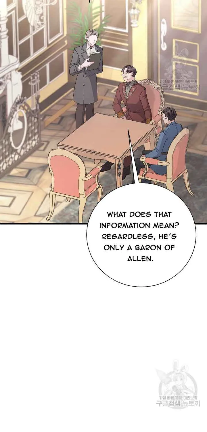 I’m Sure It’s My Baby Chapter 36 page 4 - 