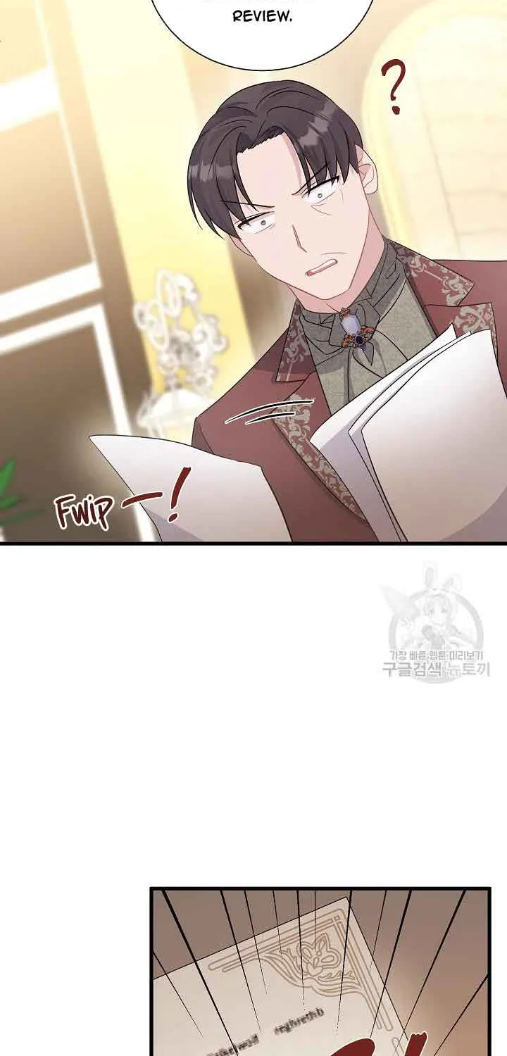 I’m Sure It’s My Baby Chapter 36 page 34 - 