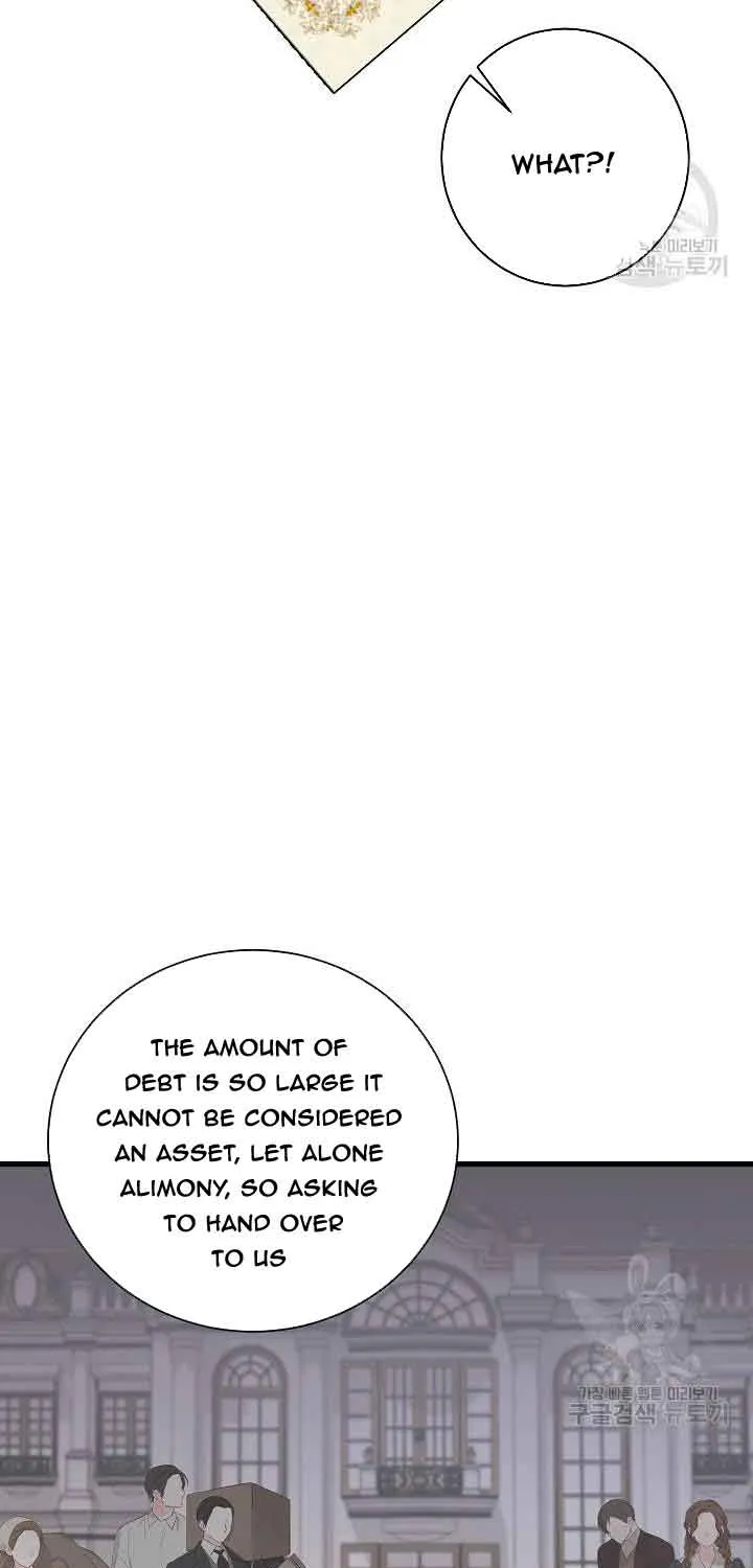 I’m Sure It’s My Baby Chapter 36 page 39 - 