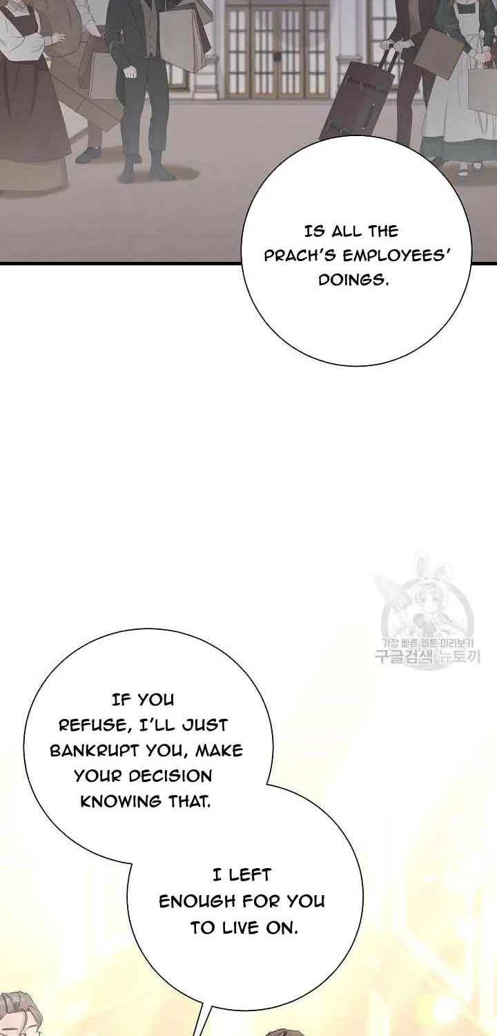 I’m Sure It’s My Baby Chapter 36 page 40 - 