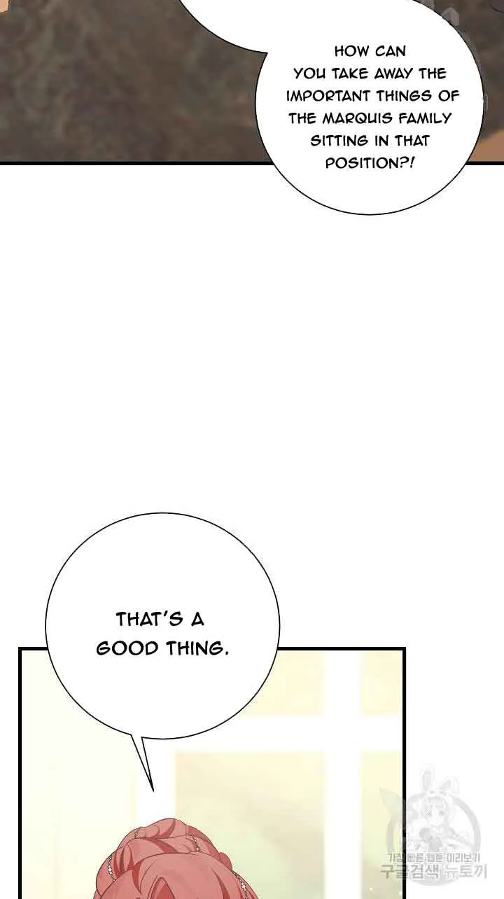 I’m Sure It’s My Baby Chapter 36 page 42 - 