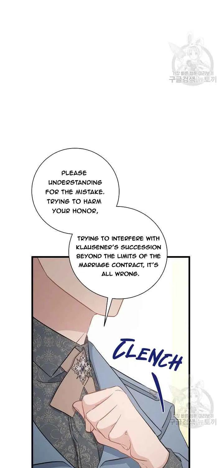 I’m Sure It’s My Baby Chapter 36 page 45 - 