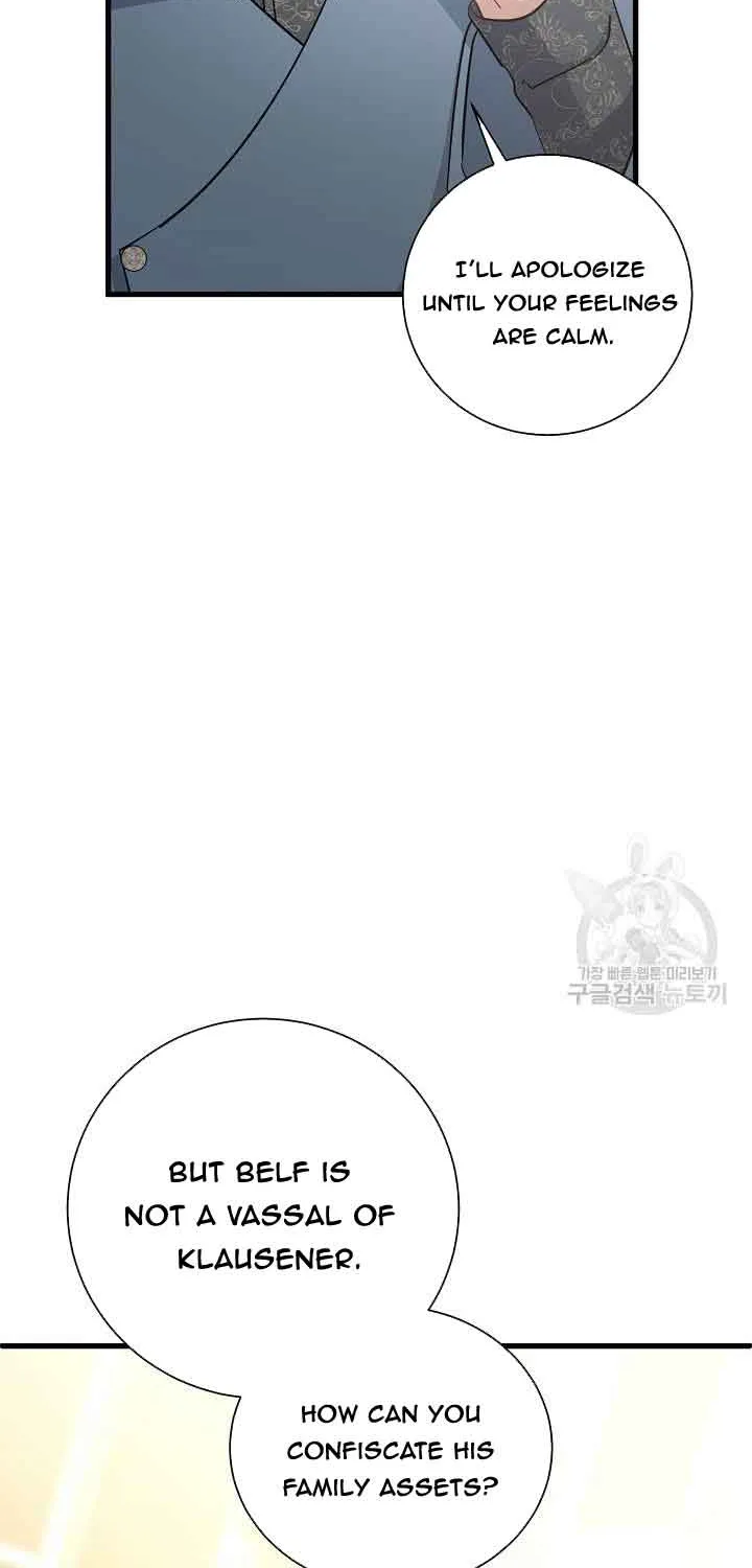 I’m Sure It’s My Baby Chapter 36 page 46 - 