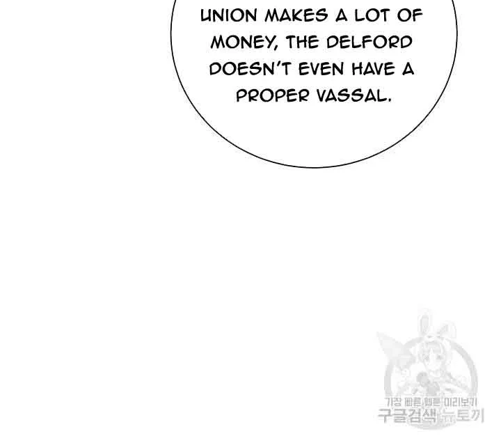 I’m Sure It’s My Baby Chapter 36 page 6 - 