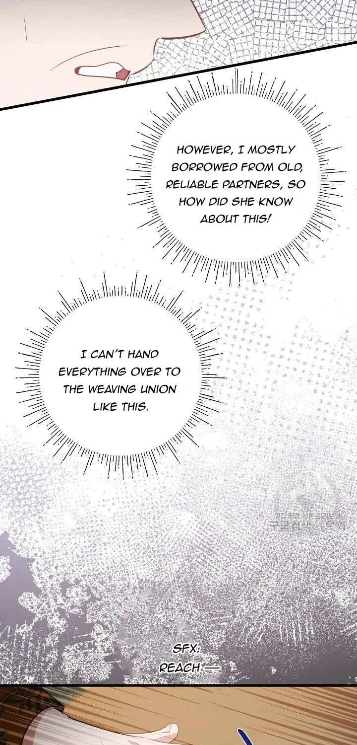 I’m Sure It’s My Baby Chapter 36 page 55 - 