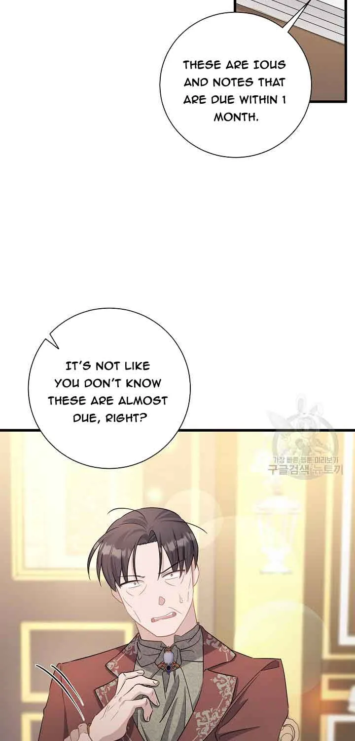 I’m Sure It’s My Baby Chapter 36 page 58 - 
