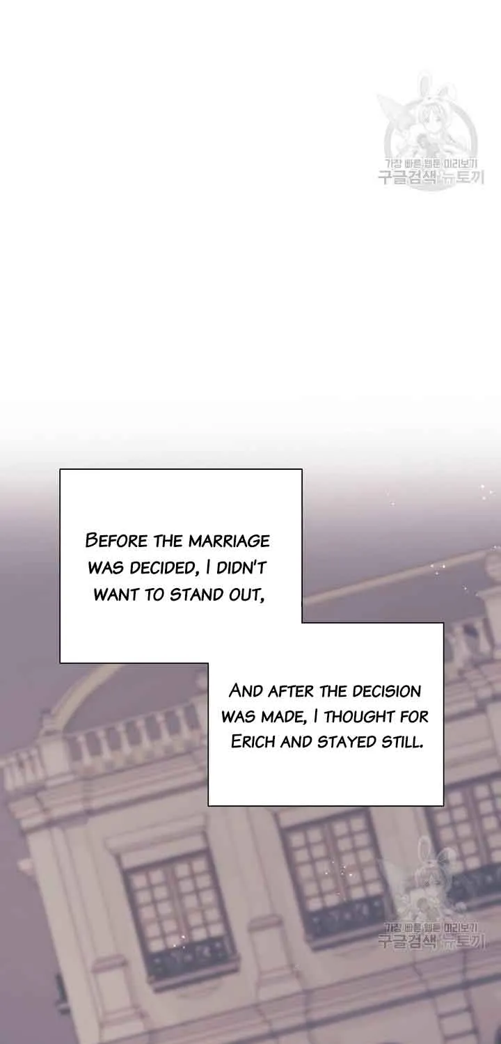 I’m Sure It’s My Baby Chapter 36 page 63 - 