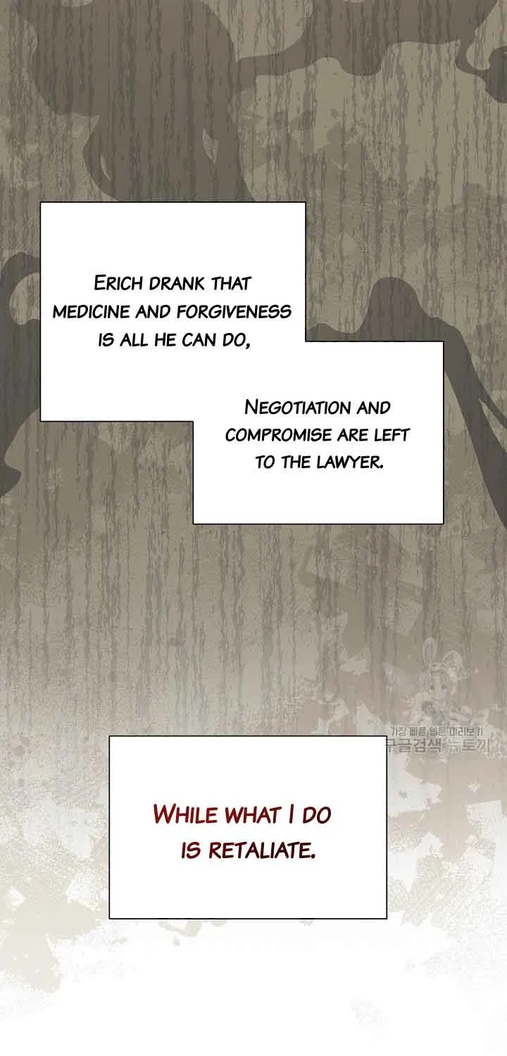 I’m Sure It’s My Baby Chapter 36 page 67 - 
