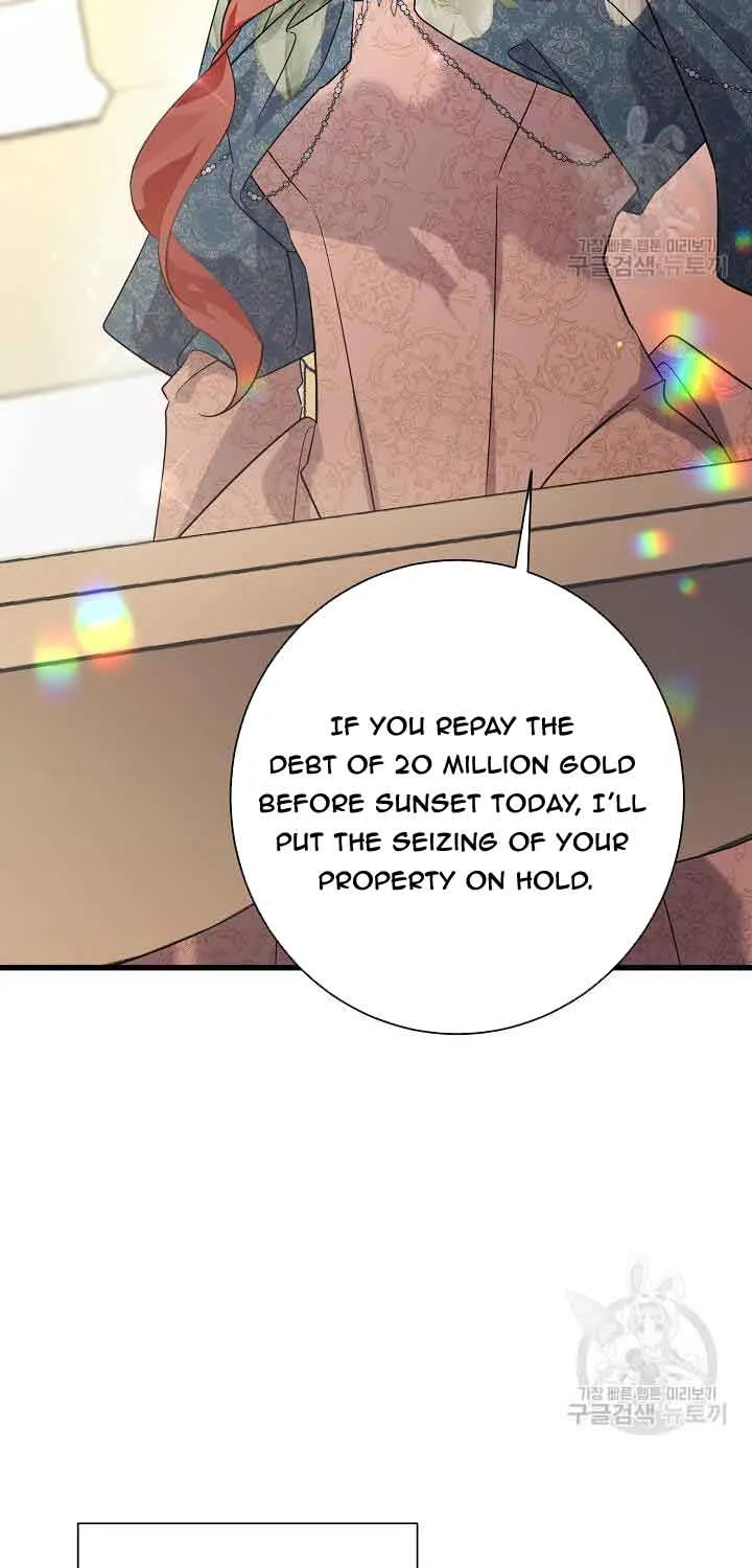 I’m Sure It’s My Baby Chapter 36 page 69 - 