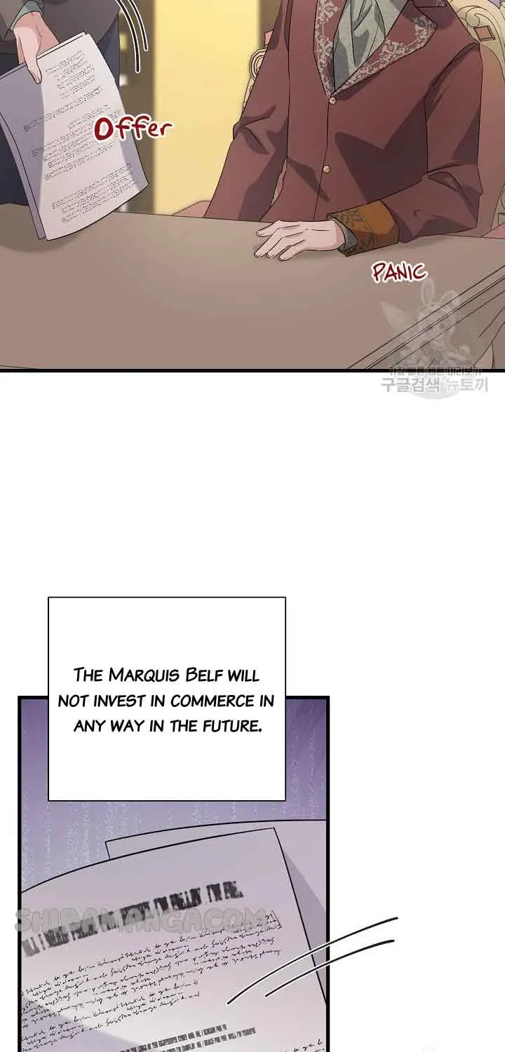 I’m Sure It’s My Baby Chapter 36 page 71 - 