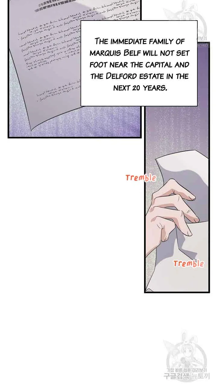 I’m Sure It’s My Baby Chapter 36 page 72 - 