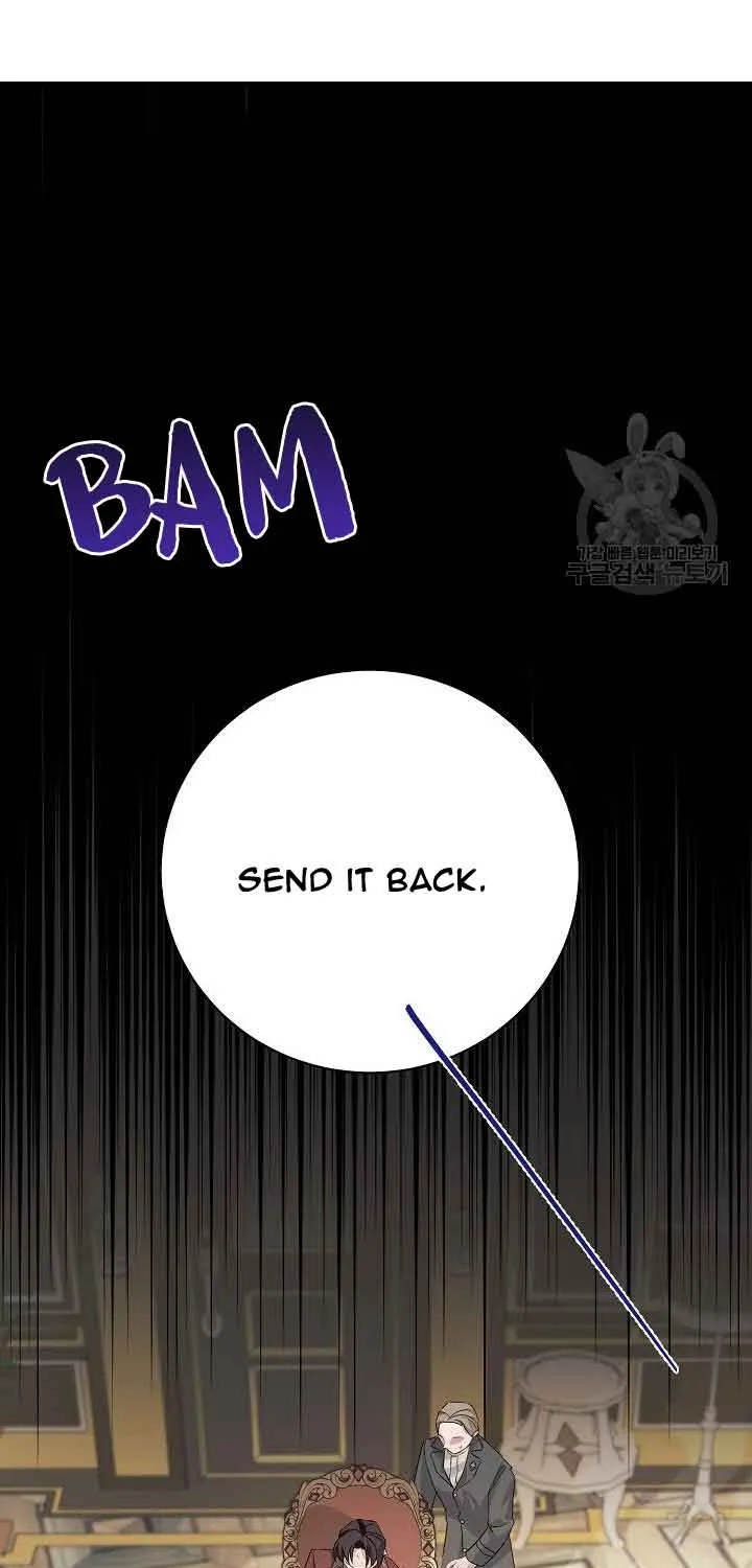 I’m Sure It’s My Baby Chapter 36 page 83 - 