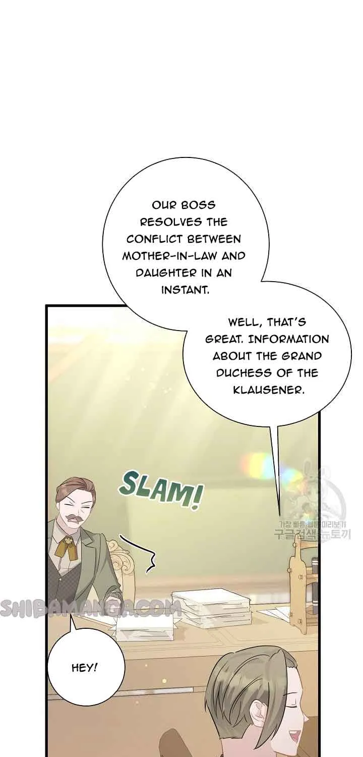 I’m Sure It’s My Baby Chapter 36 page 91 - 