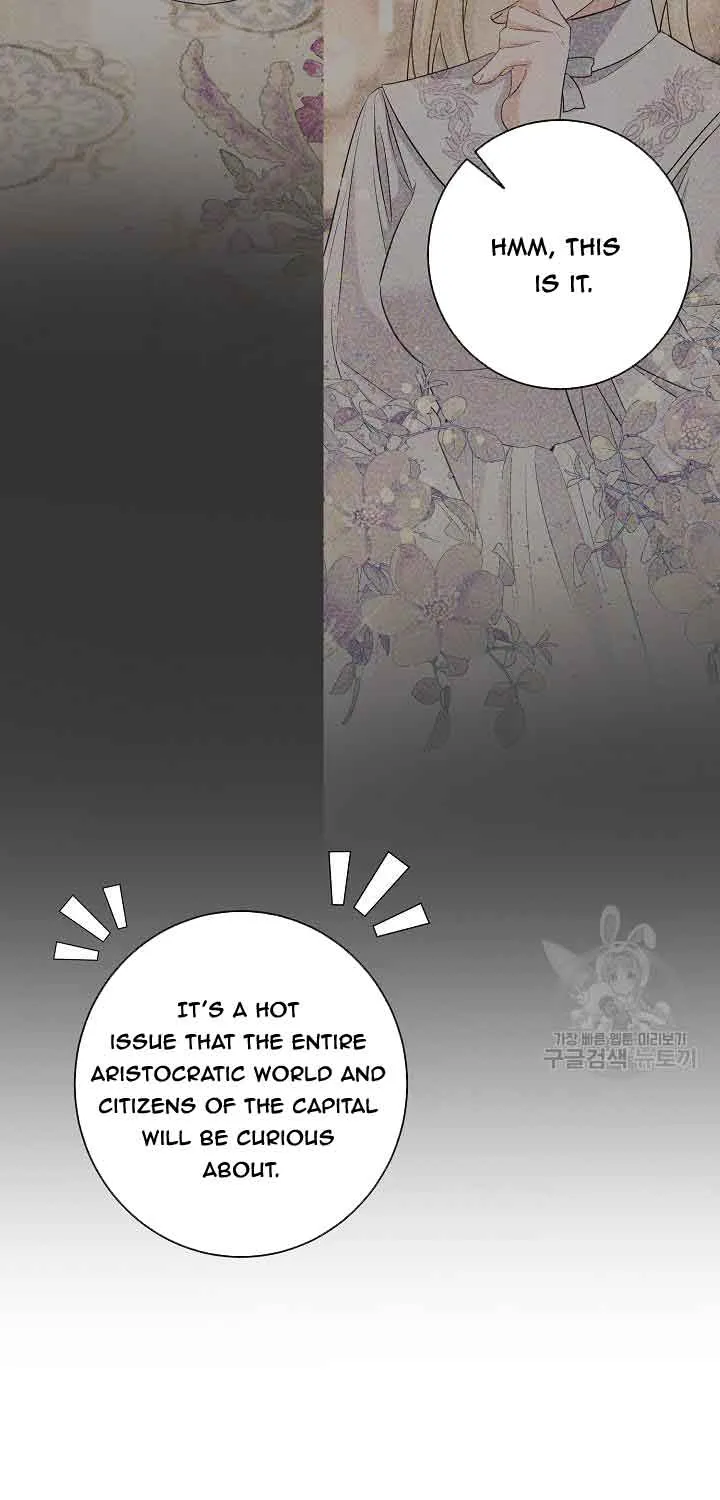 I’m Sure It’s My Baby Chapter 36 page 97 - 