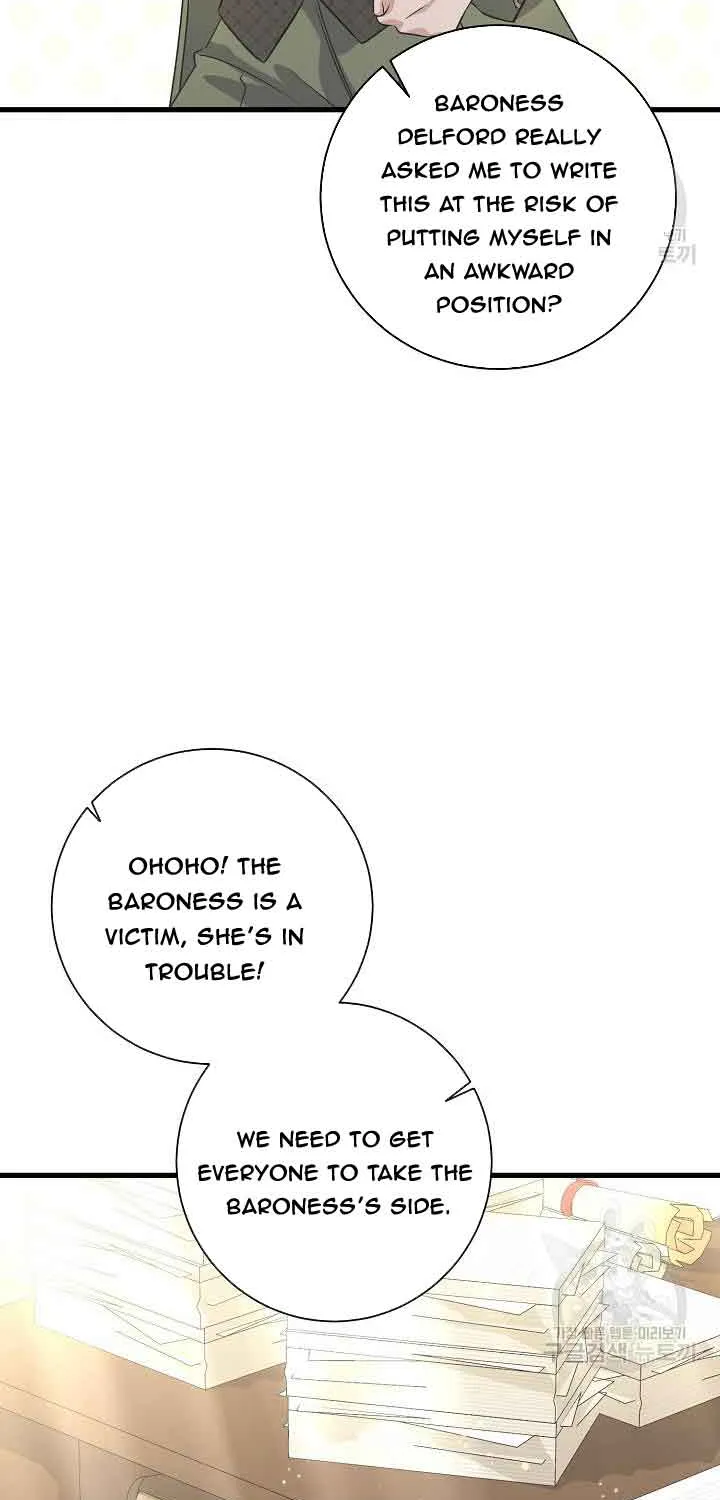 I’m Sure It’s My Baby Chapter 36 page 99 - 