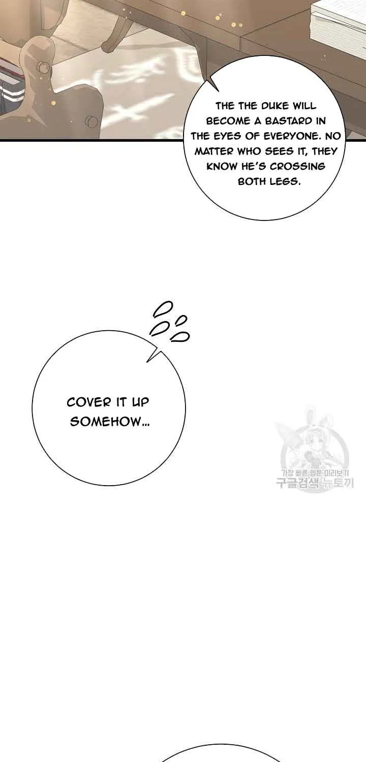 I’m Sure It’s My Baby Chapter 36 page 100 - 