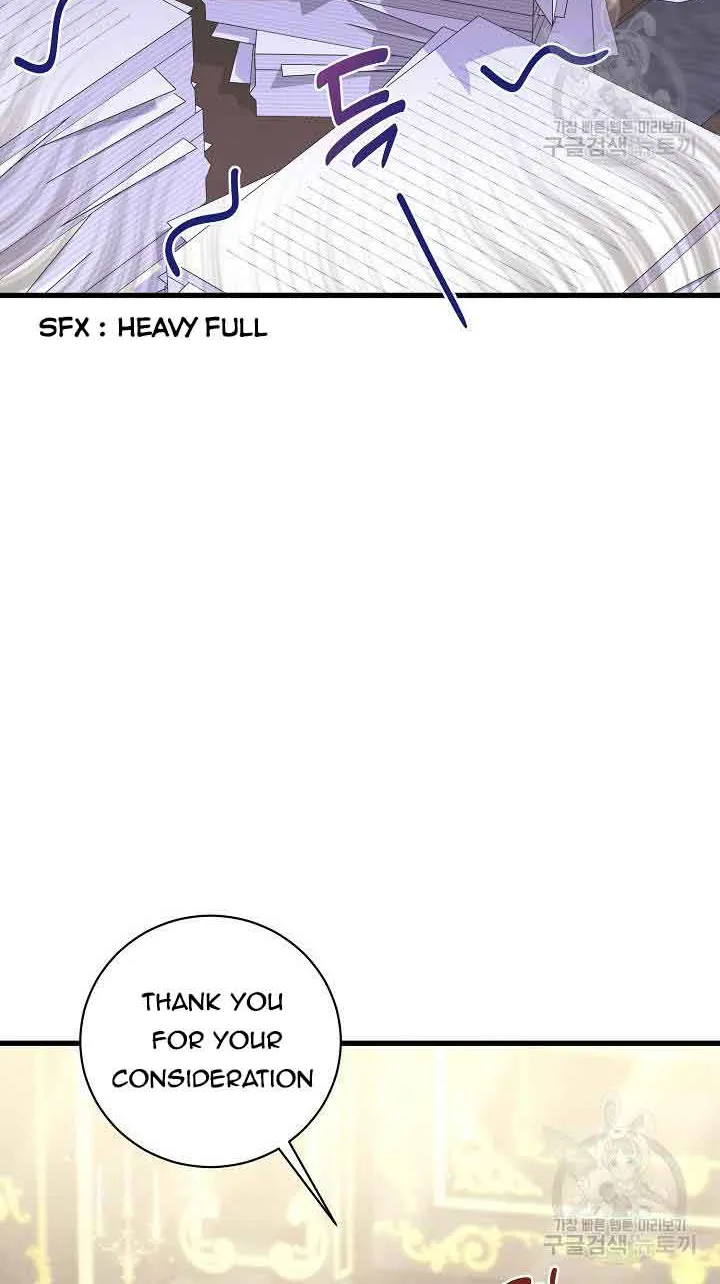 I’m Sure It’s My Baby Chapter 37 page 103 - 