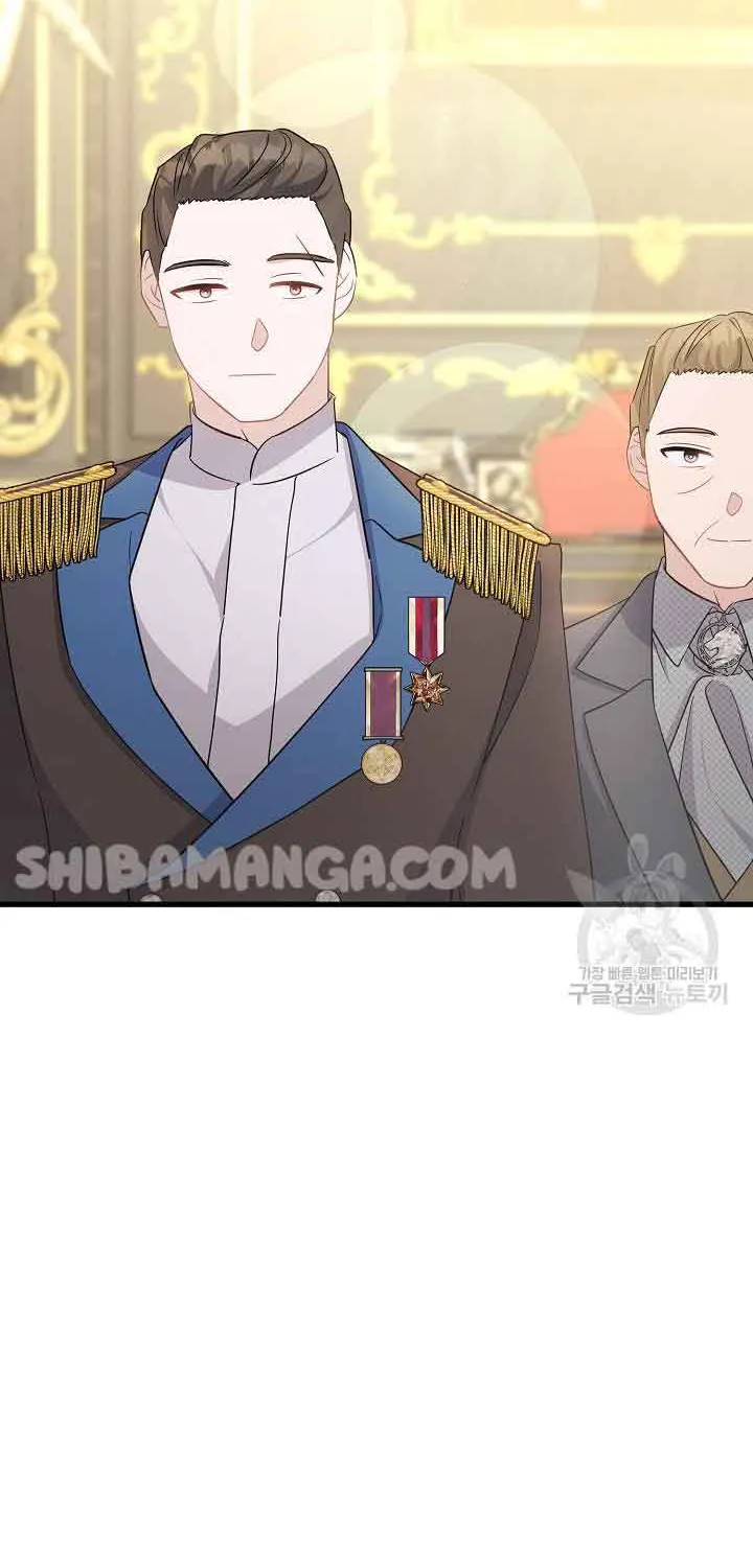 I’m Sure It’s My Baby Chapter 37 page 107 - 