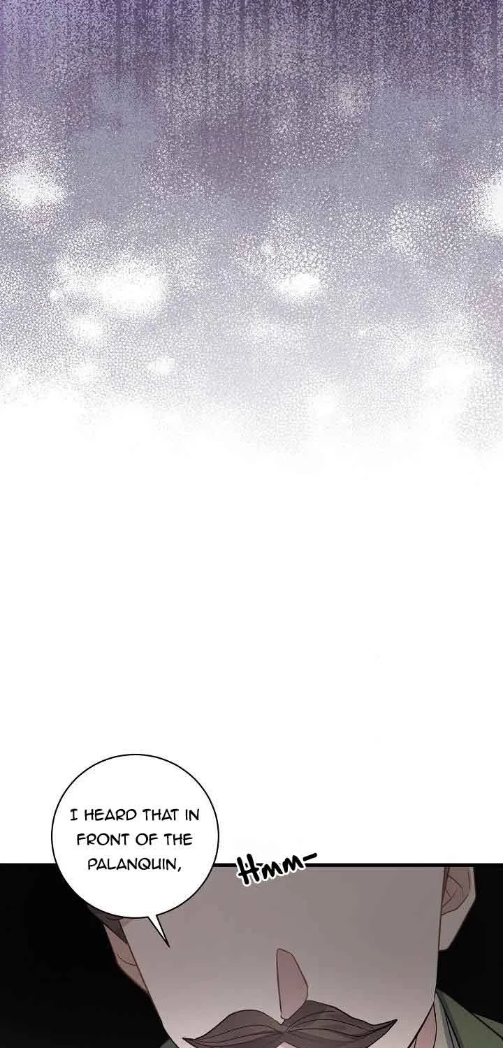 I’m Sure It’s My Baby Chapter 37 page 14 - 