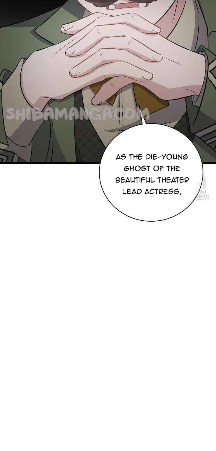 I’m Sure It’s My Baby Chapter 37 page 15 - 