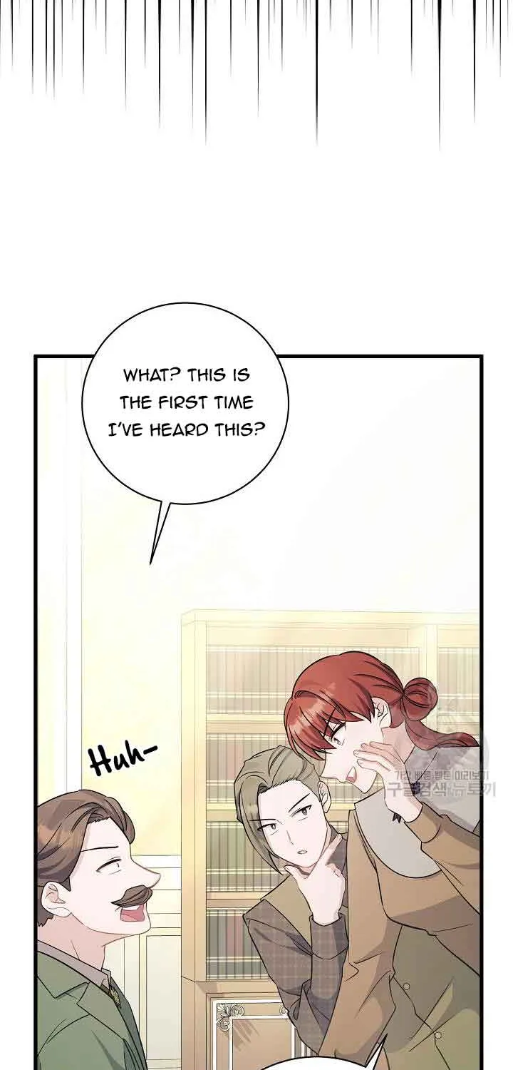 I’m Sure It’s My Baby Chapter 37 page 3 - 