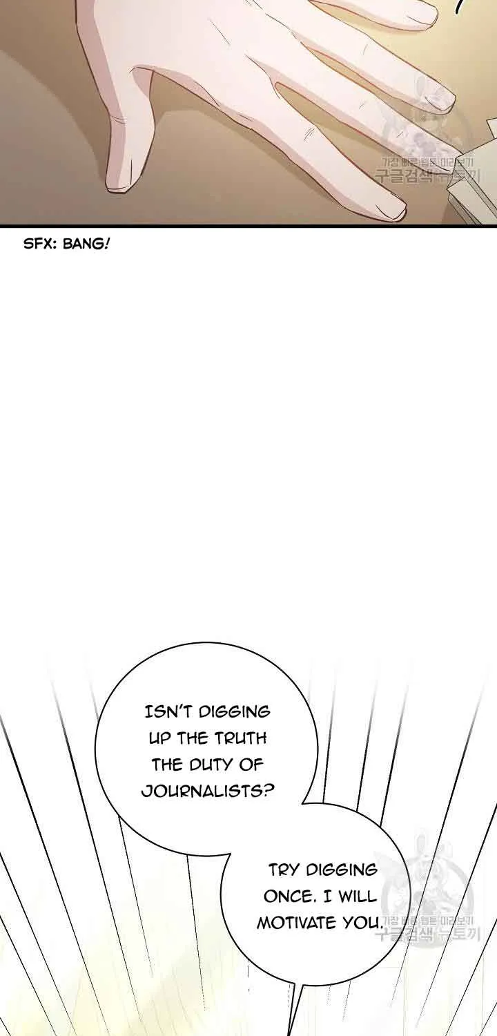 I’m Sure It’s My Baby Chapter 37 page 22 - 