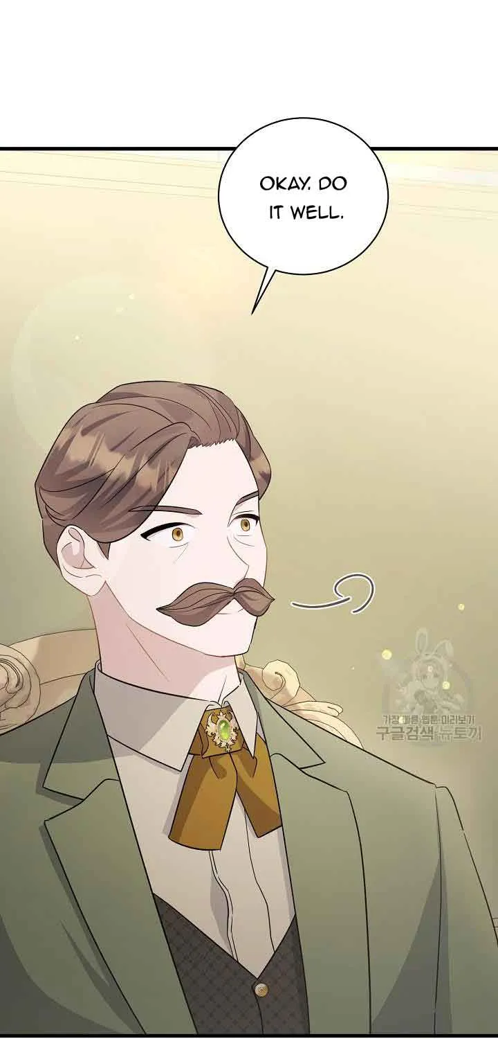 I’m Sure It’s My Baby Chapter 37 page 26 - 