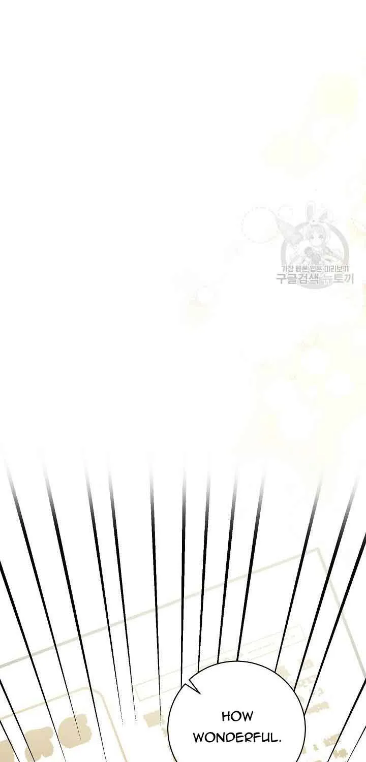 I’m Sure It’s My Baby Chapter 37 page 30 - 