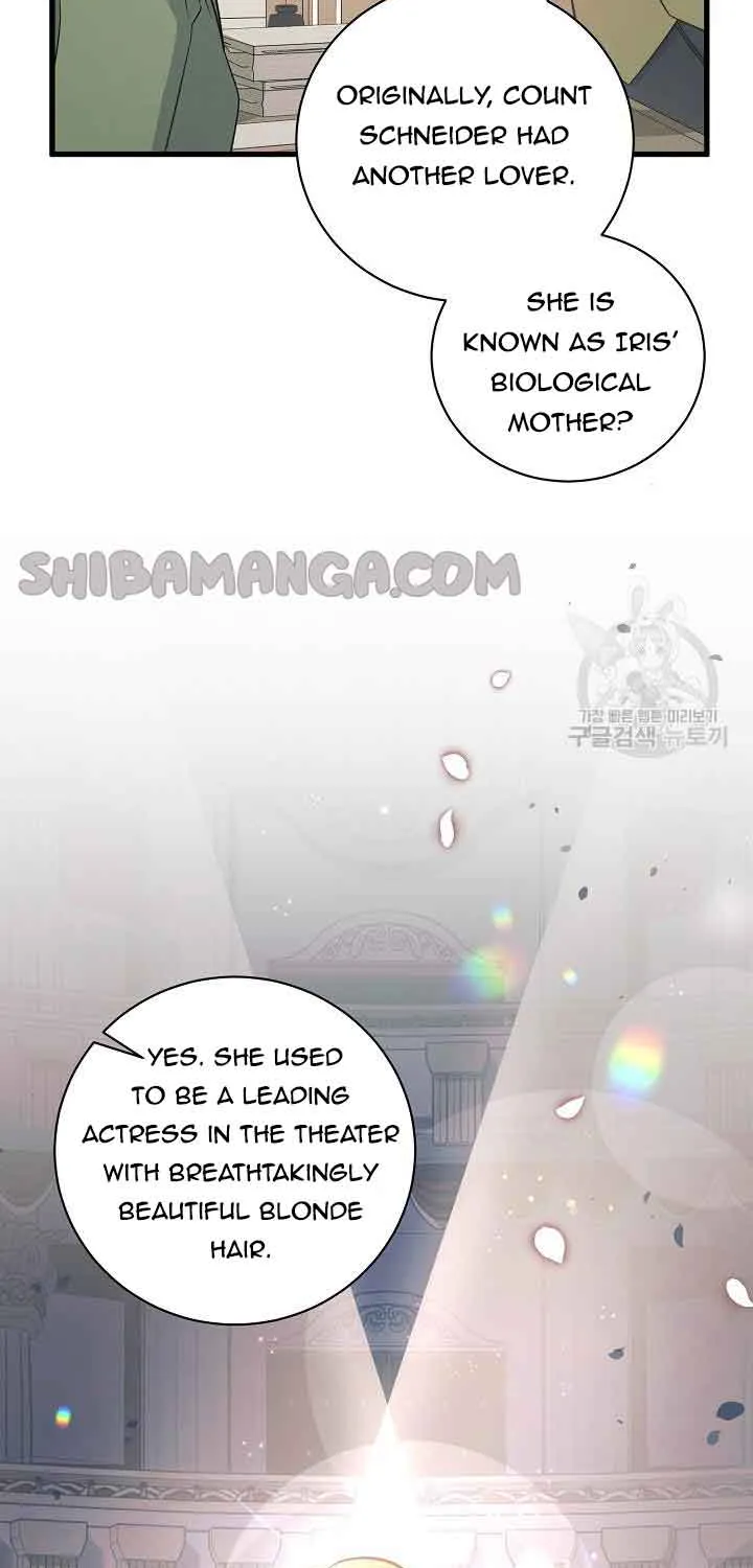 I’m Sure It’s My Baby Chapter 37 page 4 - 