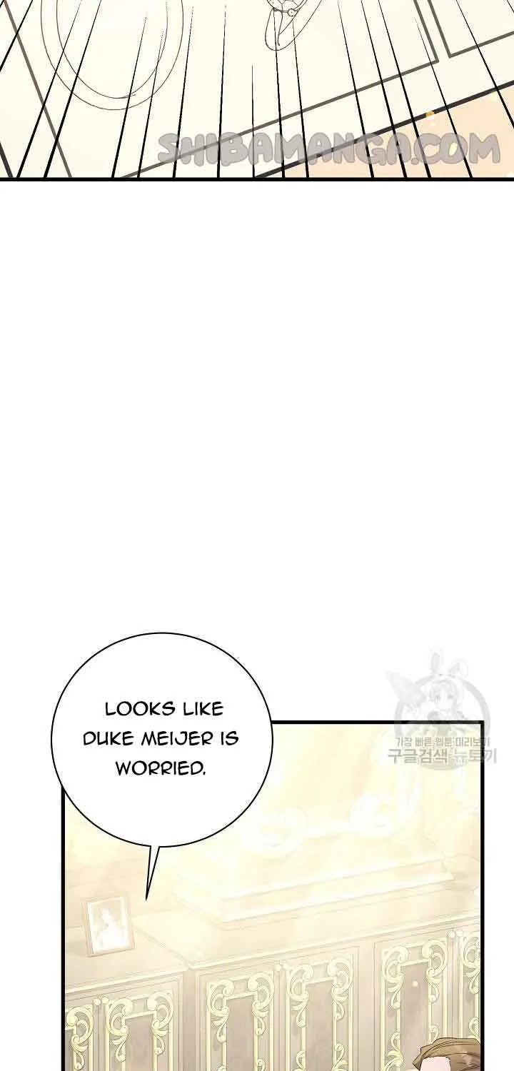 I’m Sure It’s My Baby Chapter 37 page 32 - 