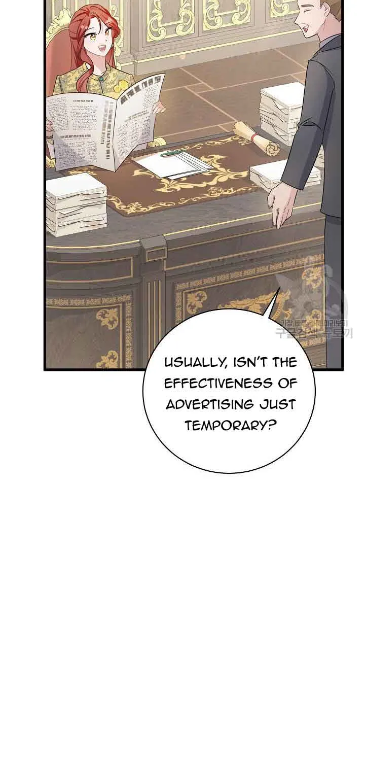 I’m Sure It’s My Baby Chapter 37 page 33 - 