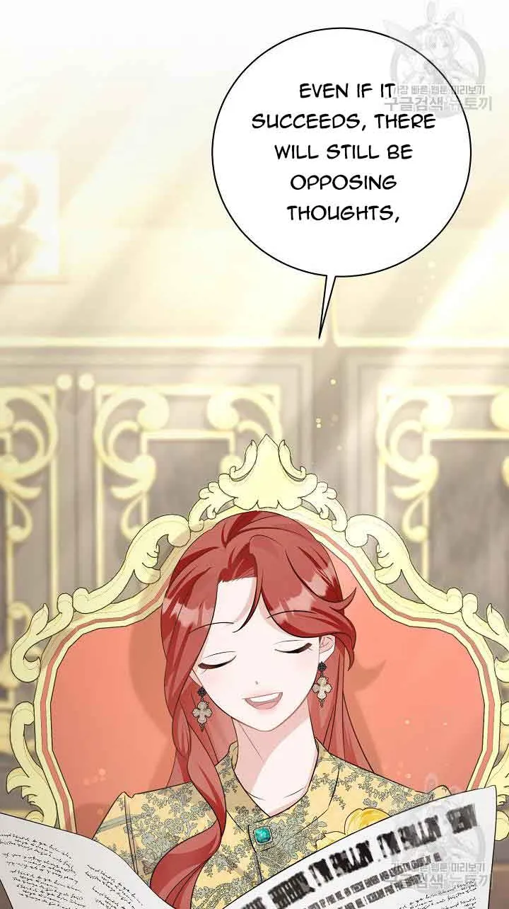 I’m Sure It’s My Baby Chapter 37 page 37 - 