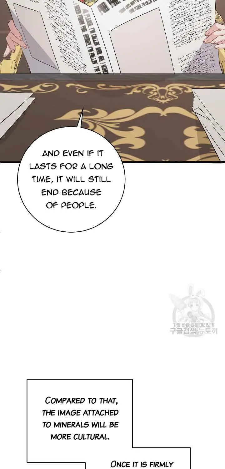I’m Sure It’s My Baby Chapter 37 page 38 - 