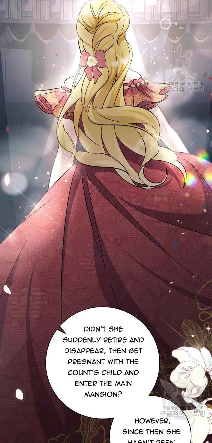 I’m Sure It’s My Baby Chapter 37 page 5 - 