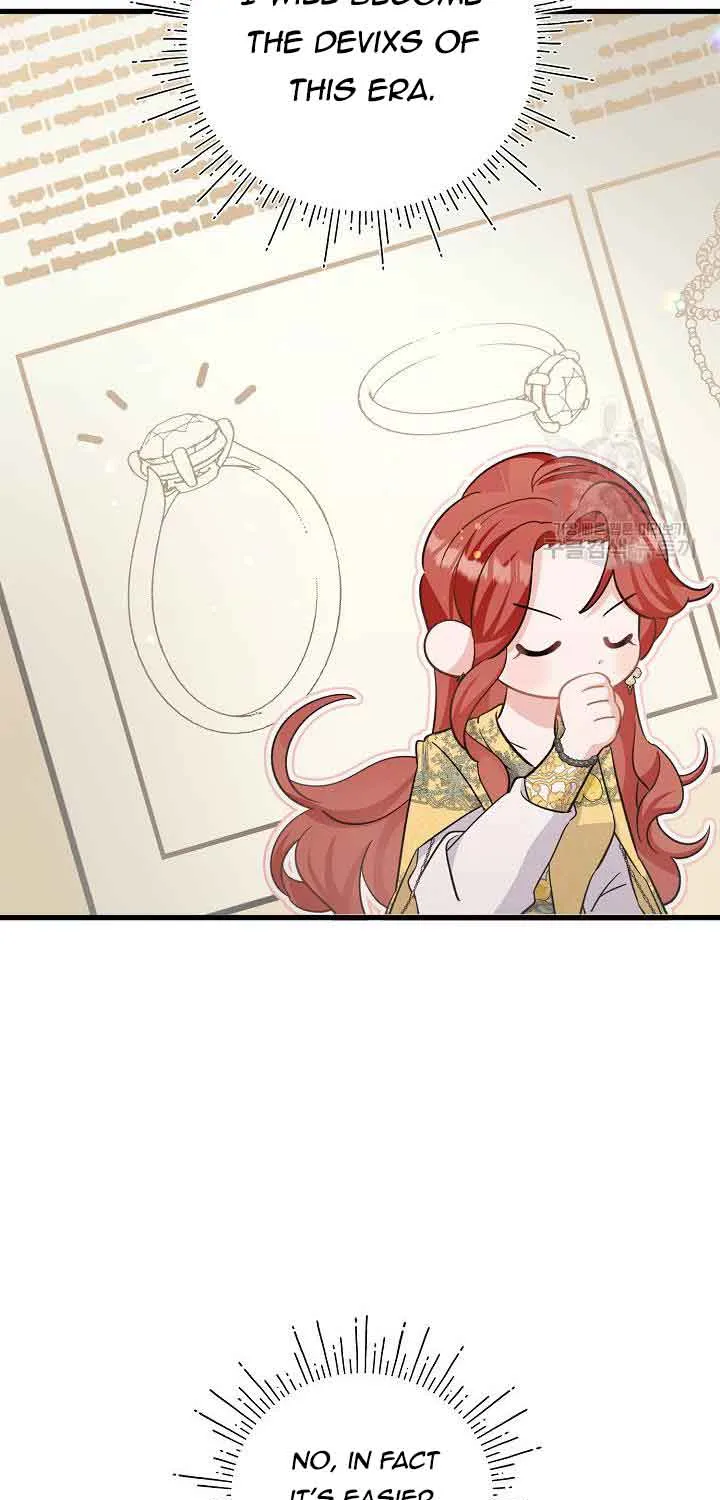 I’m Sure It’s My Baby Chapter 37 page 42 - 