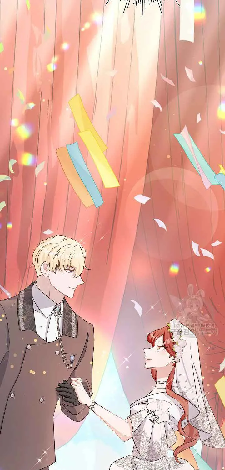 I’m Sure It’s My Baby Chapter 37 page 44 - 