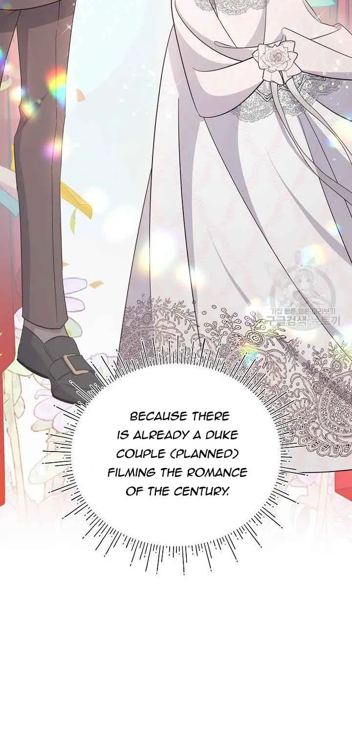 I’m Sure It’s My Baby Chapter 37 page 45 - 
