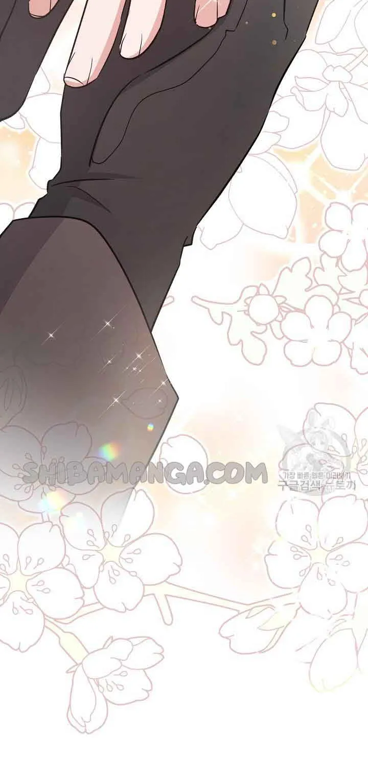 I’m Sure It’s My Baby Chapter 37 page 47 - 