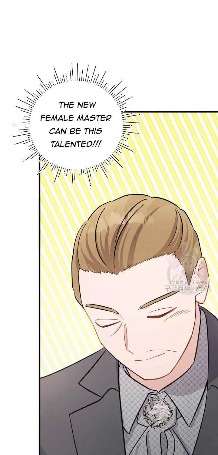 I’m Sure It’s My Baby Chapter 37 page 53 - 