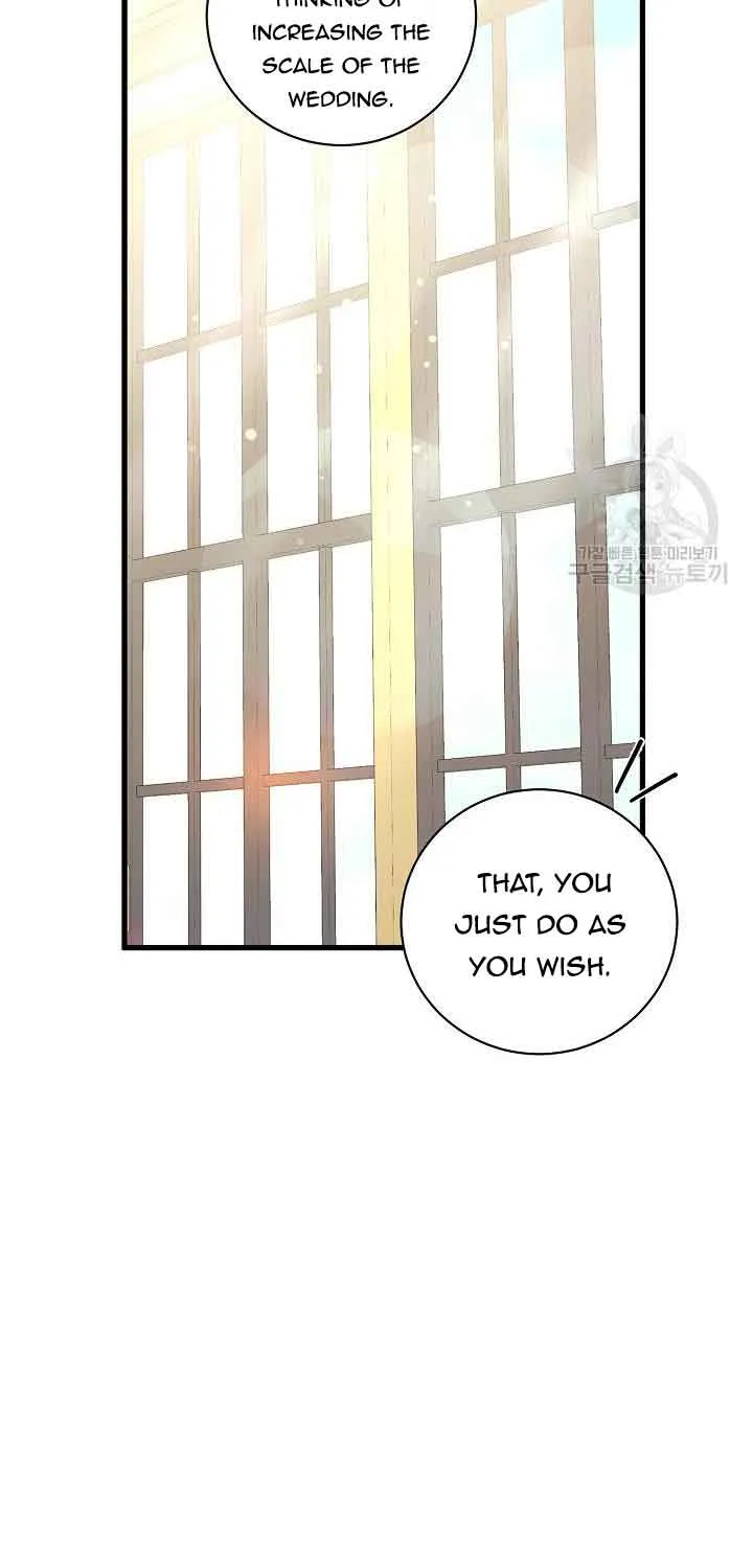 I’m Sure It’s My Baby Chapter 37 page 60 - 