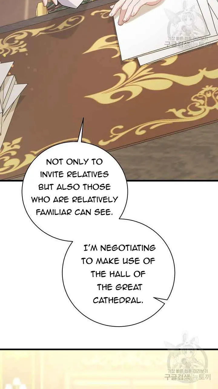 I’m Sure It’s My Baby Chapter 37 page 67 - 
