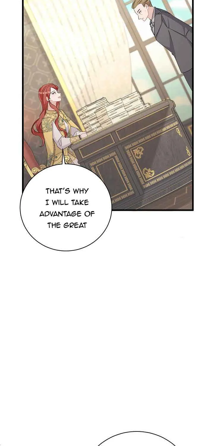 I’m Sure It’s My Baby Chapter 37 page 71 - 
