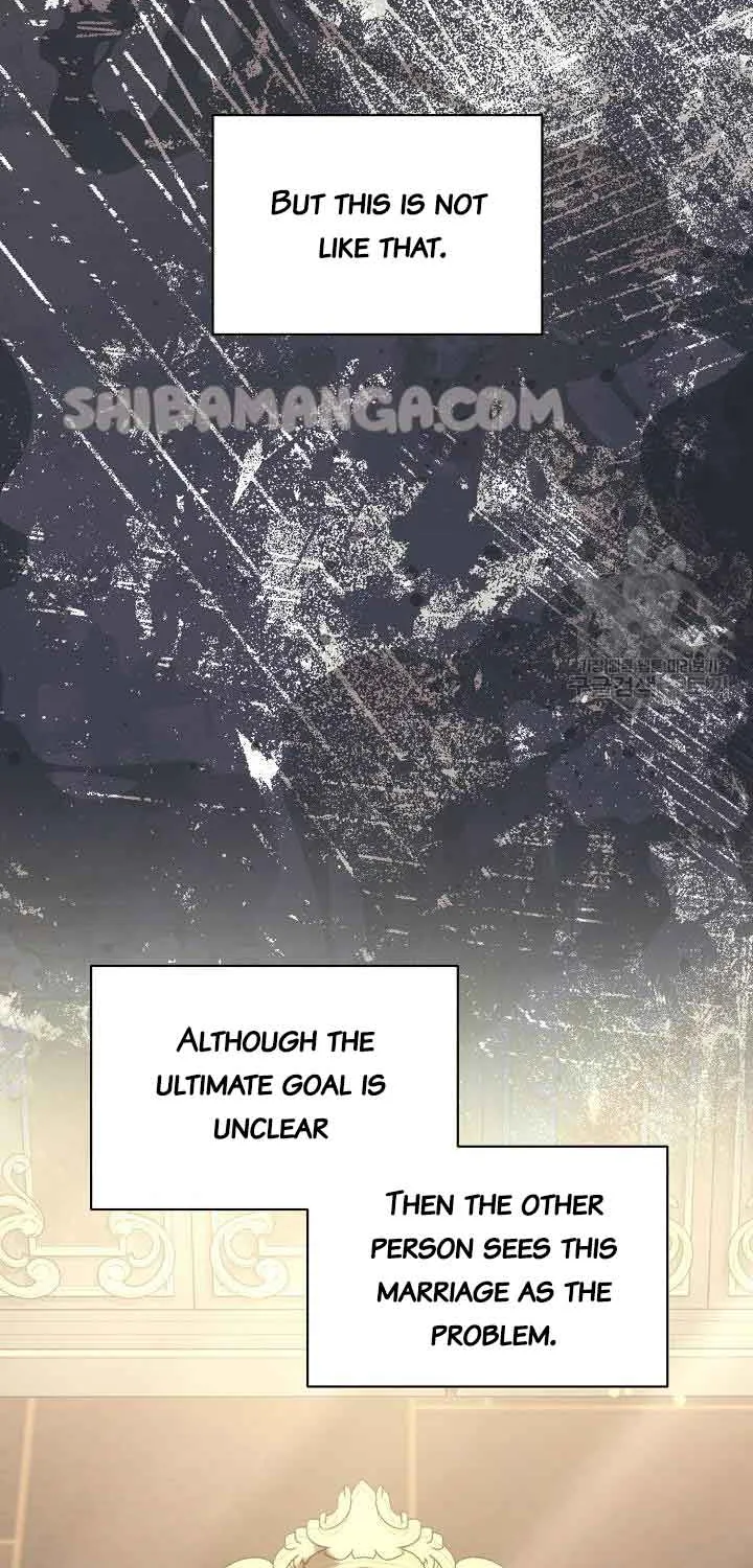 I’m Sure It’s My Baby Chapter 37 page 75 - 