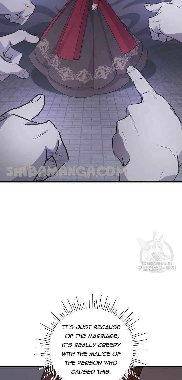I’m Sure It’s My Baby Chapter 37 page 80 - 