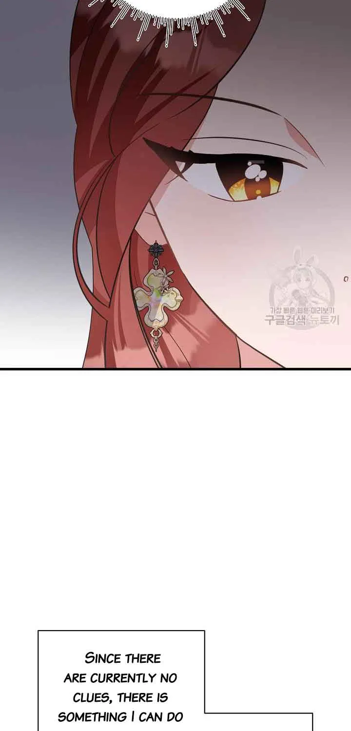 I’m Sure It’s My Baby Chapter 37 page 81 - 